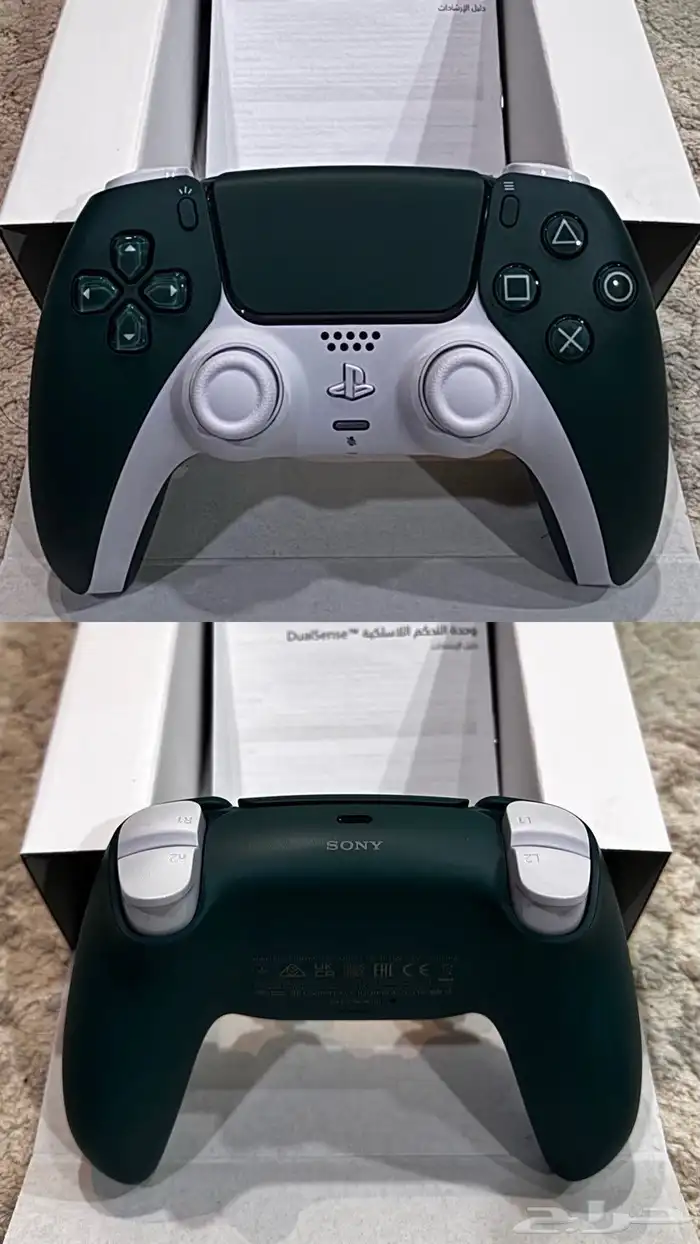 العاب إلكترونية 2