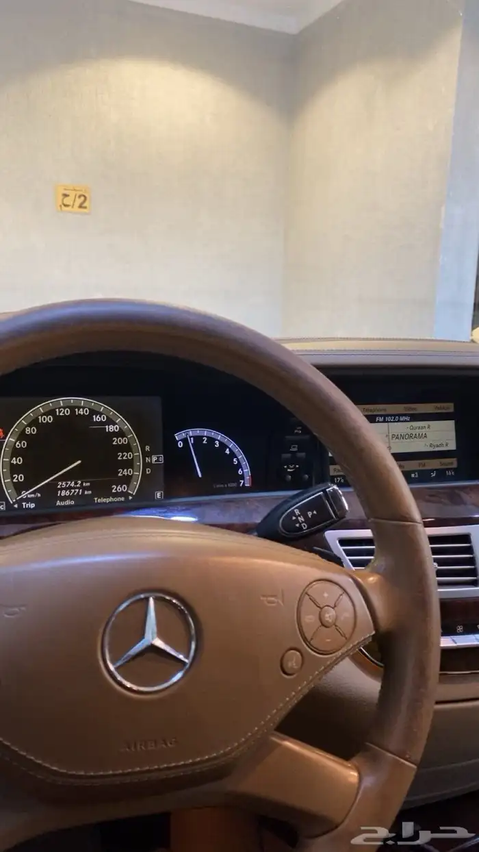 مرسيدس S300 2012 للبيع 12
