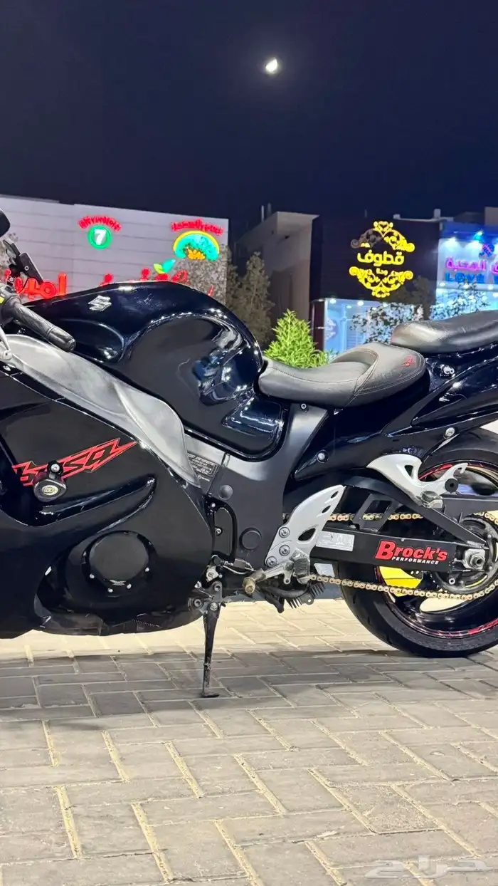 هايبوزا هيبوزا 2014 ABS 5