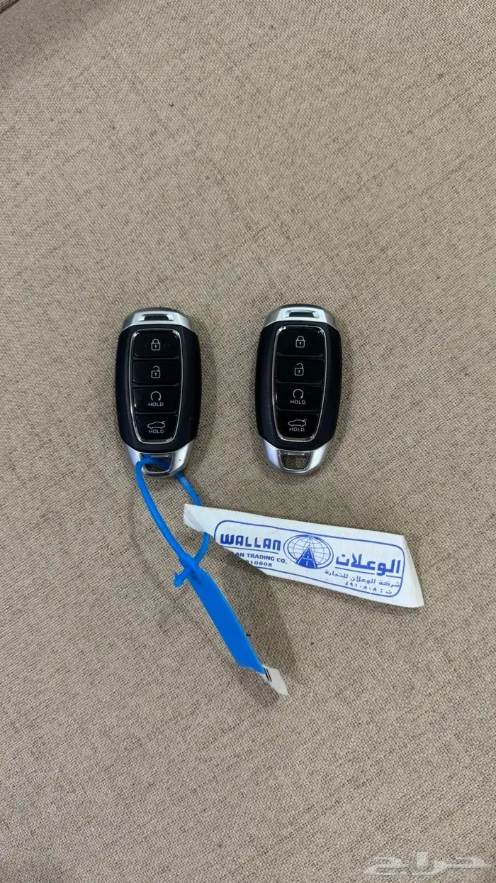 النترا 2023 كومفورت وكاله 11