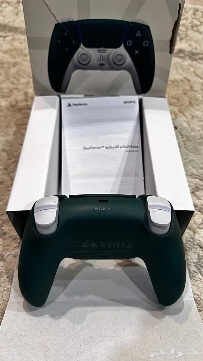 العاب إلكترونية 3