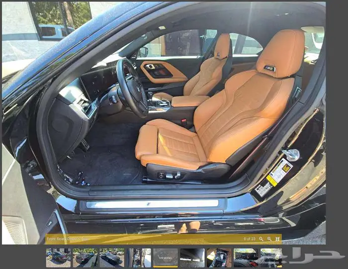 2024 BMW M2 4