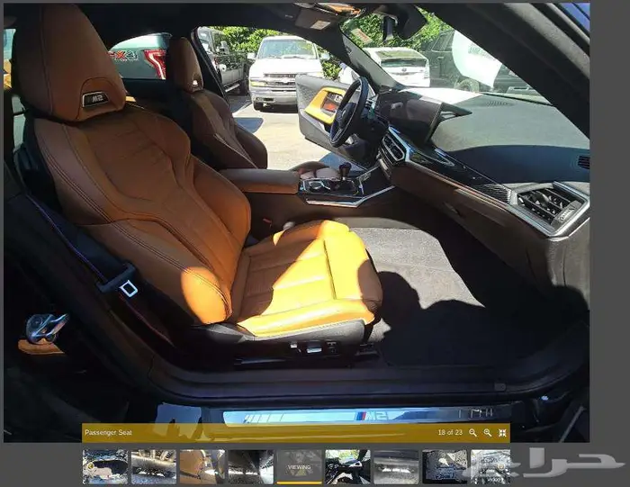 2024 BMW M2 11