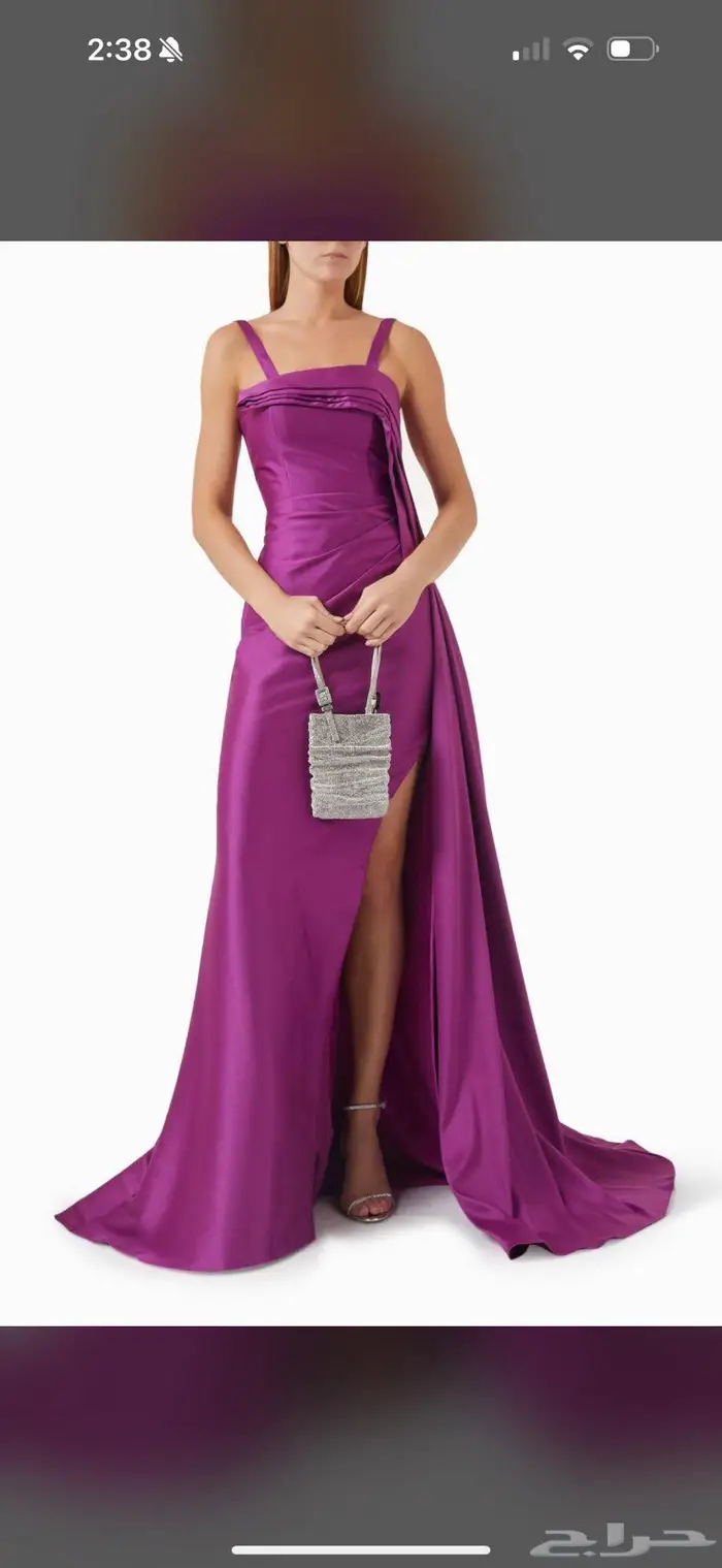 فستان من اوناس 1