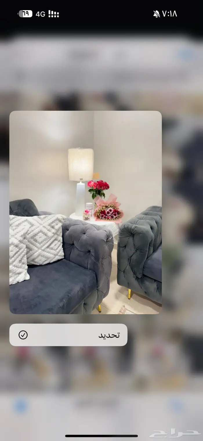 كنب للبيع رمادي انيق 3
