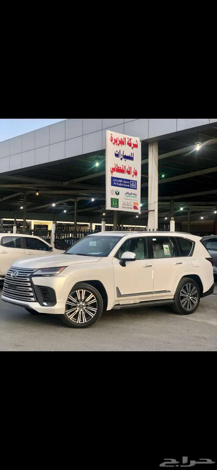 جيب لكزس LX 600 BB 2025 سعودي أرباح صفر 11