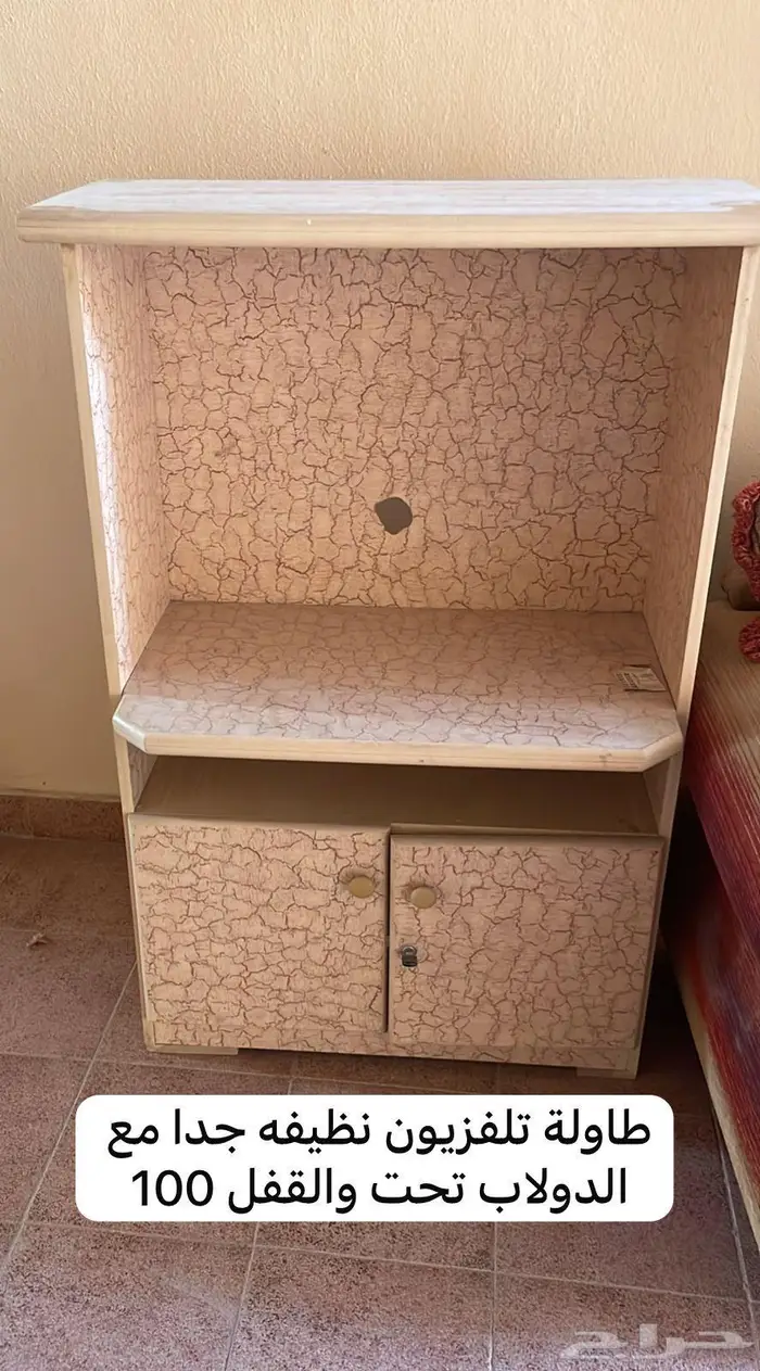 مكيف شباك وشاشه تلفزيون 1