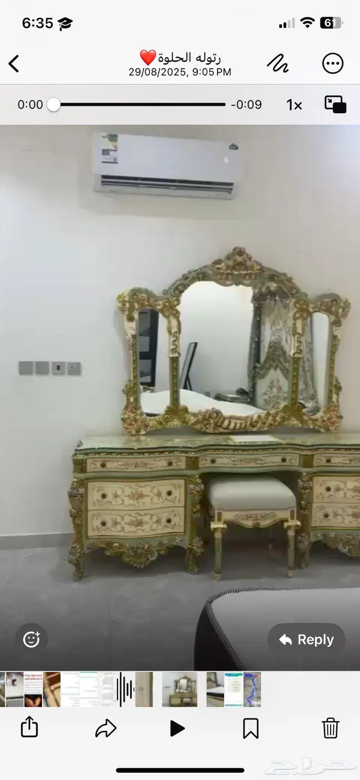 غرفة نوم من مصر محل brass and wood 1