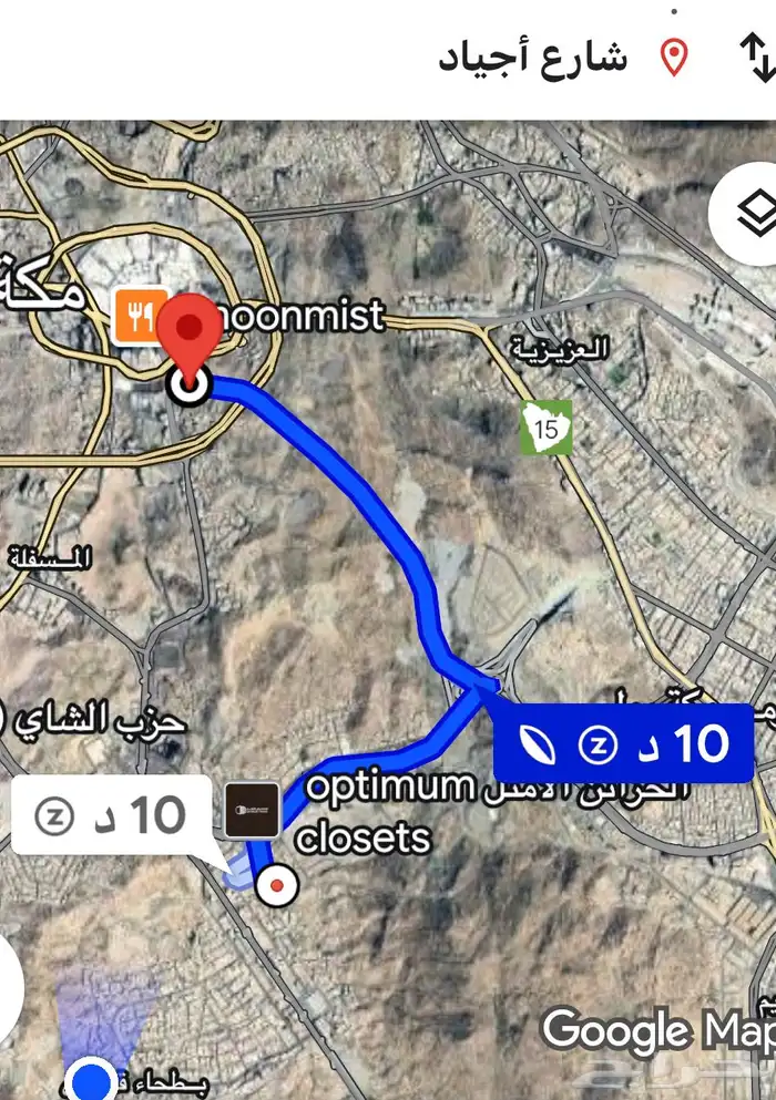 شقق تمليك ب كدي ب 295 مكونة من 3 غرف 10