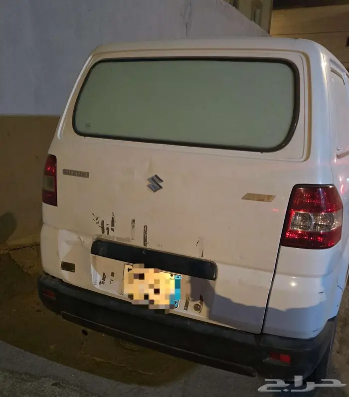 فان مع ثلاجة 3