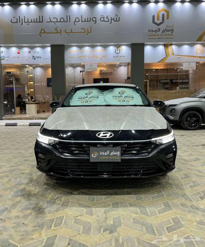 عرض خاص هيونداي النترا سمارت بلس 1.5 موديل 2025 2