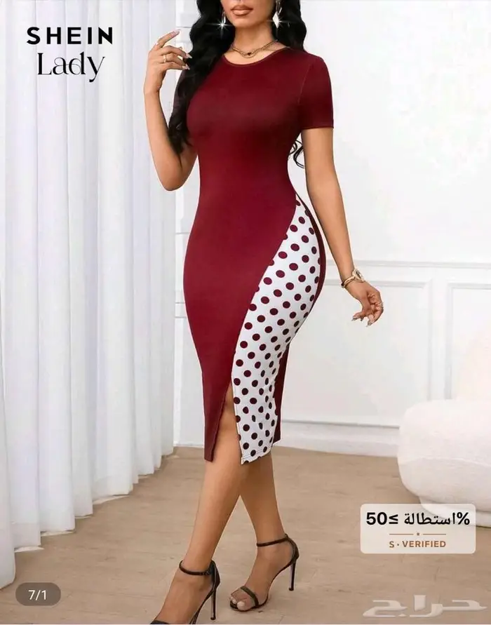 ملابس نسائية جديدة للبيع الفوري 14