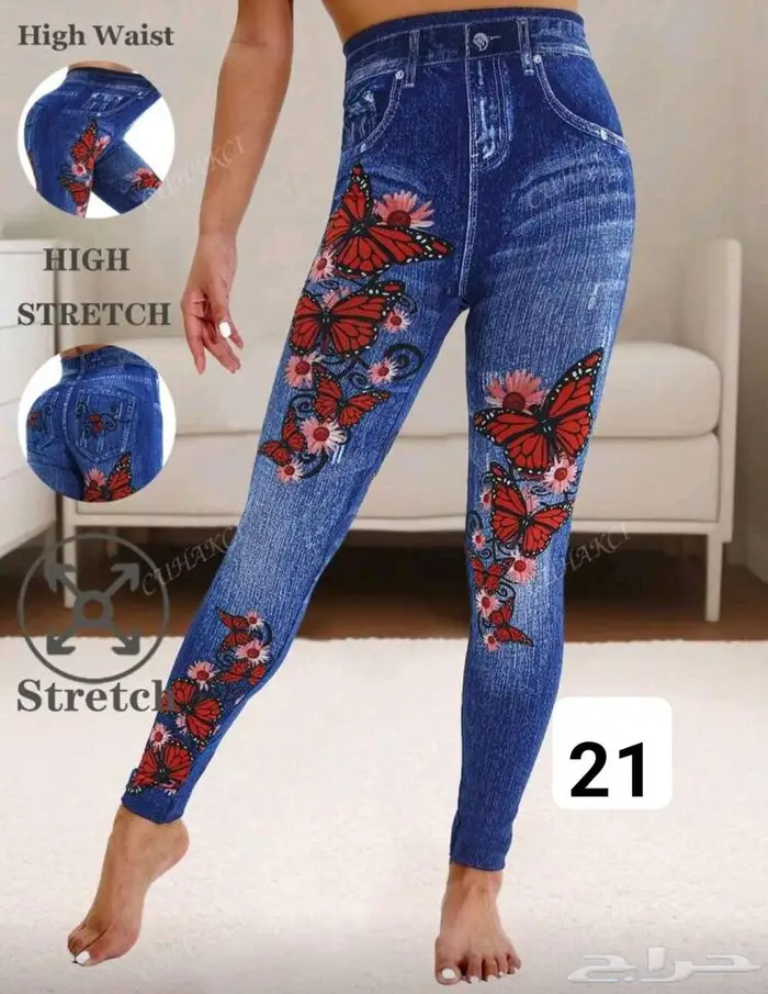 ملابس نسائية جديدة للبيع الفوري 10