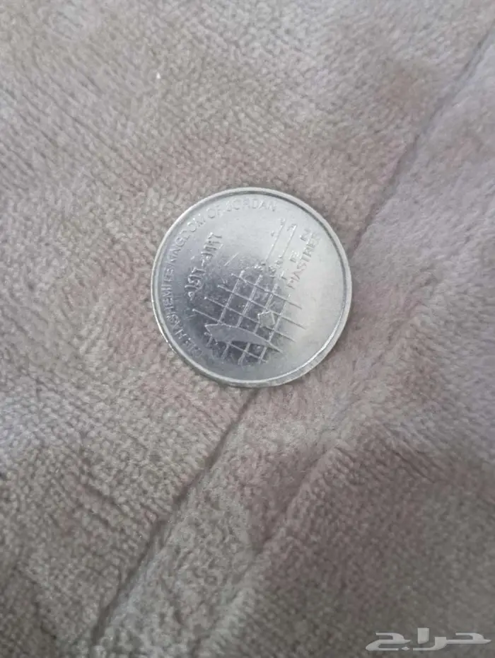 سكاكا 1