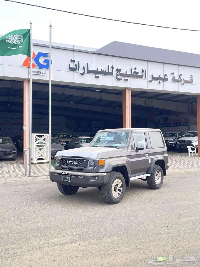 جيب مصندق رفرف رمادي بنزين موديل 2025 فل كامل 0