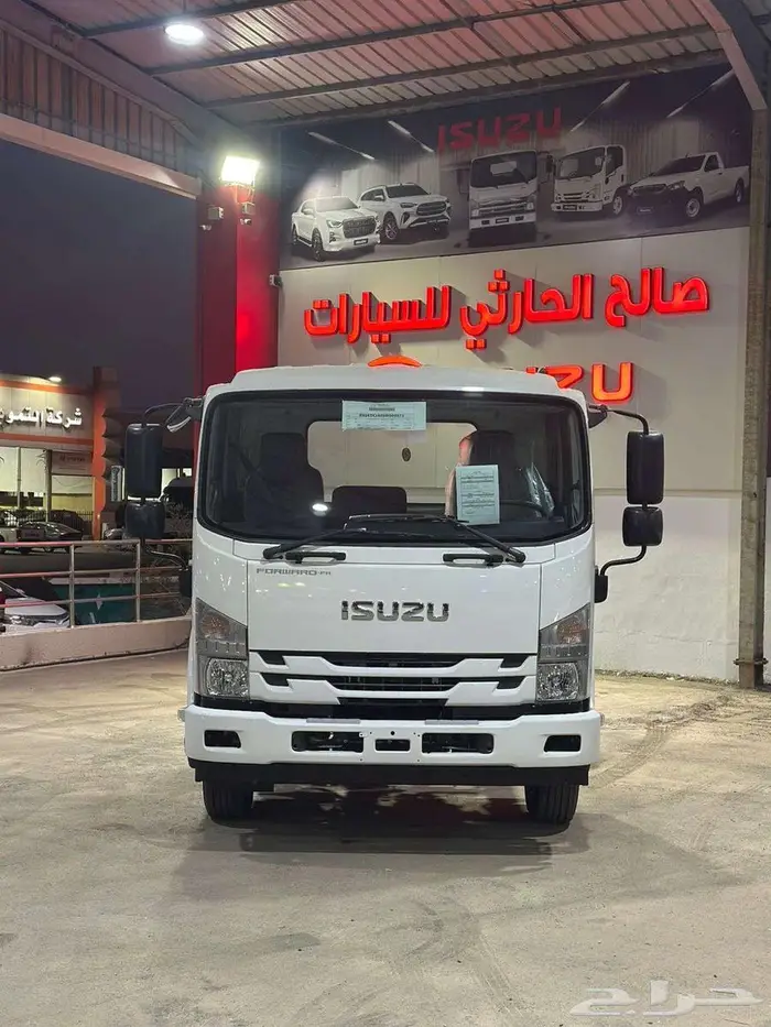 ايسوزو دينا 7.5 طن 0