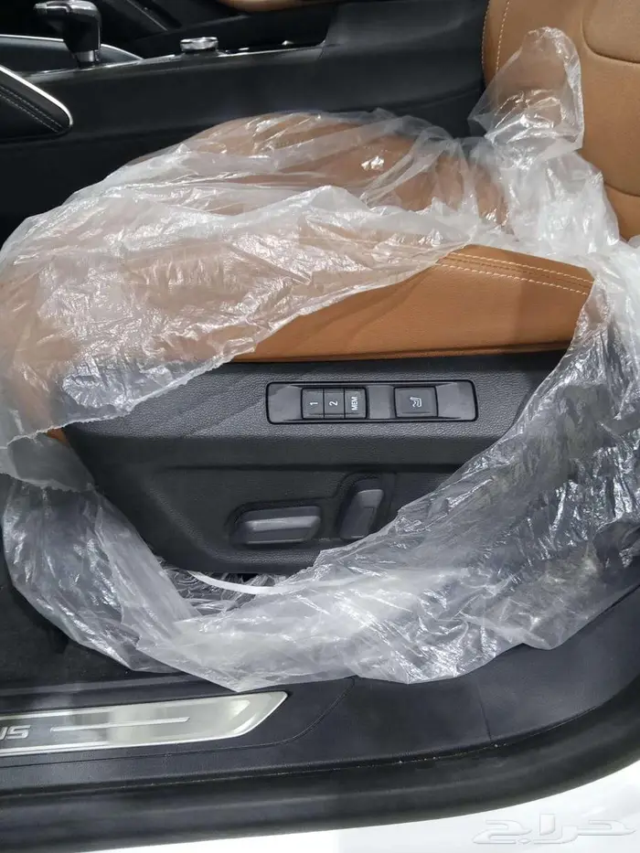 ماكسيس PRO D90 لاكجرى 2023 12