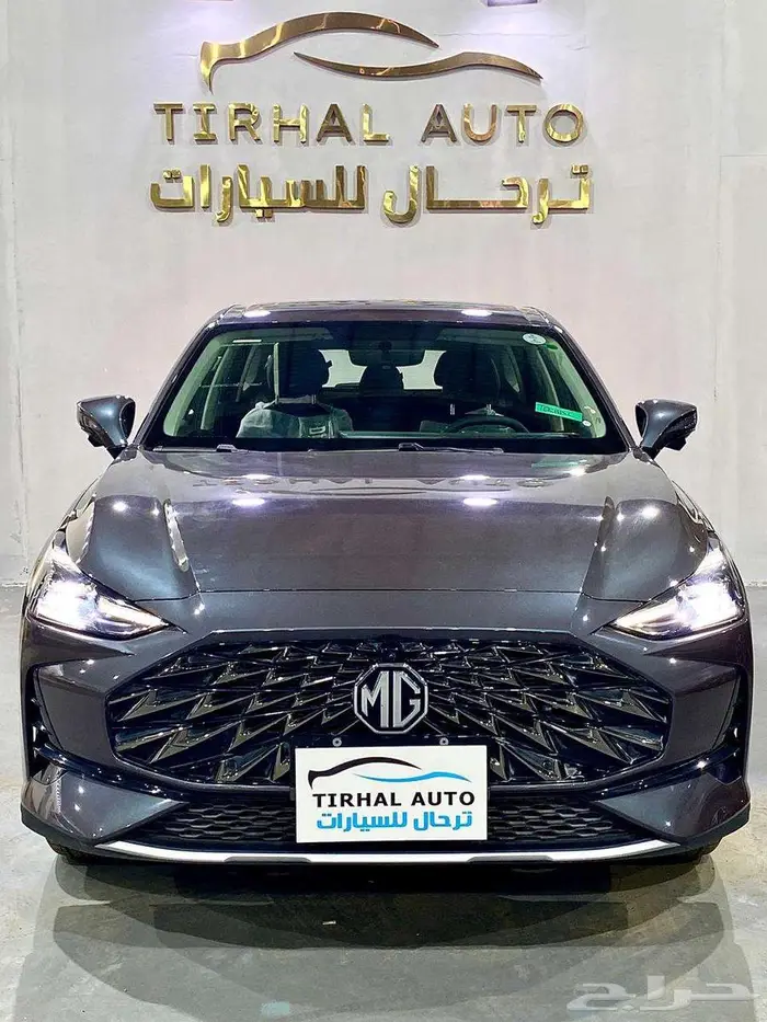 MG GT نص فل و فل 2024 سعر خاص 0