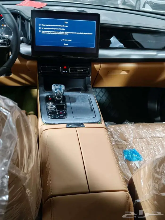 GAC جي ايه سي GS8 GT نص فل 2026 الجميح 11