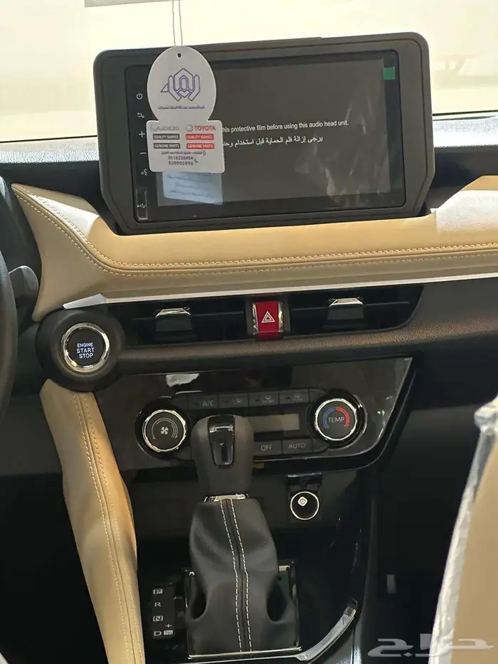 تويوتا يارس YARIS YX 2026 7