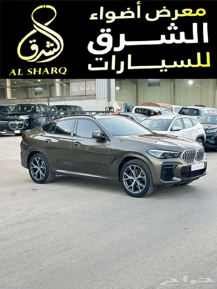 جيب بي ام دبليوا X6 موديل 2023 كت M 2
