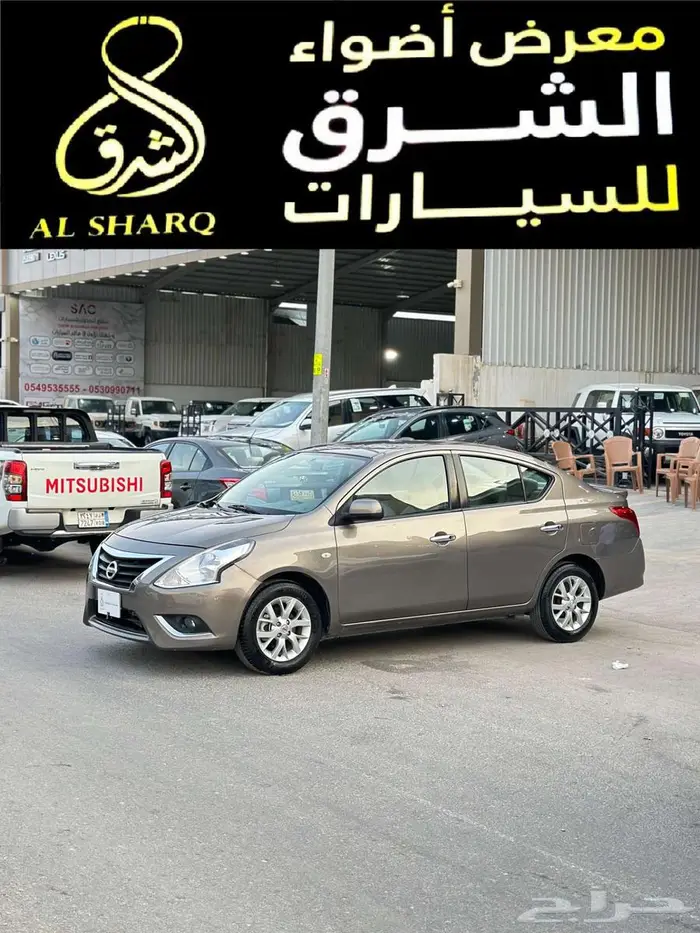 نيسان صني 2023 كلاسيك 1