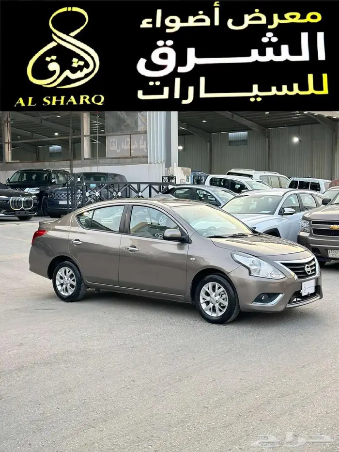 نيسان صني 2023 كلاسيك 2