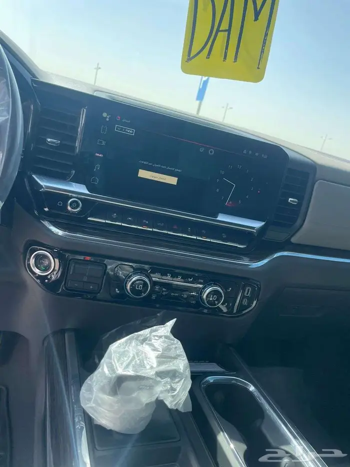 جمس سييرا الفيشن غماره 2025 سعودي 22
