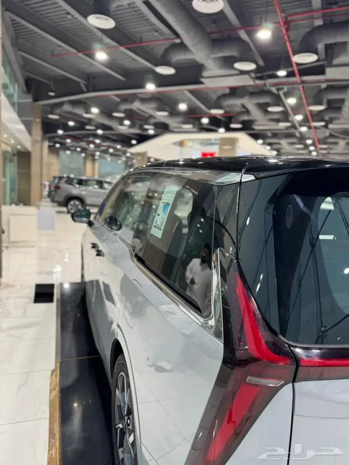 ماكسوس G70 1