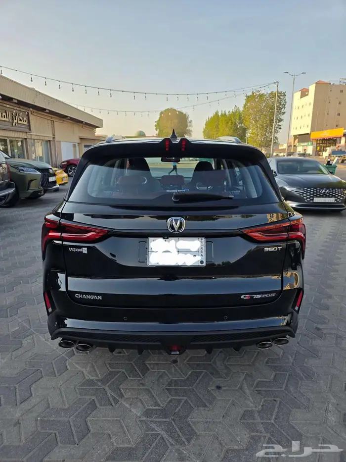 شانجان CS75 2023 بلس اصفار 2
