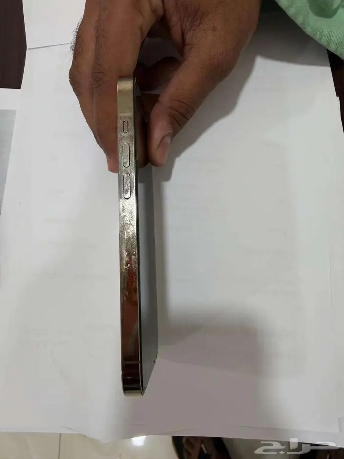 ايفون 14 برو 1