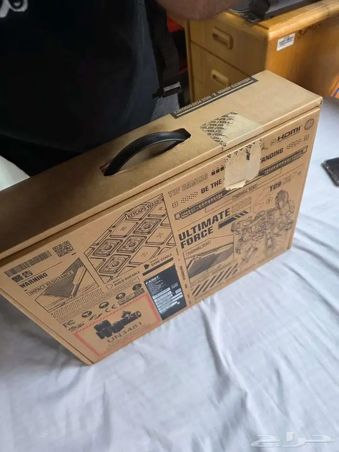 ASUS GAMING TUF A15 FA507NVR 9