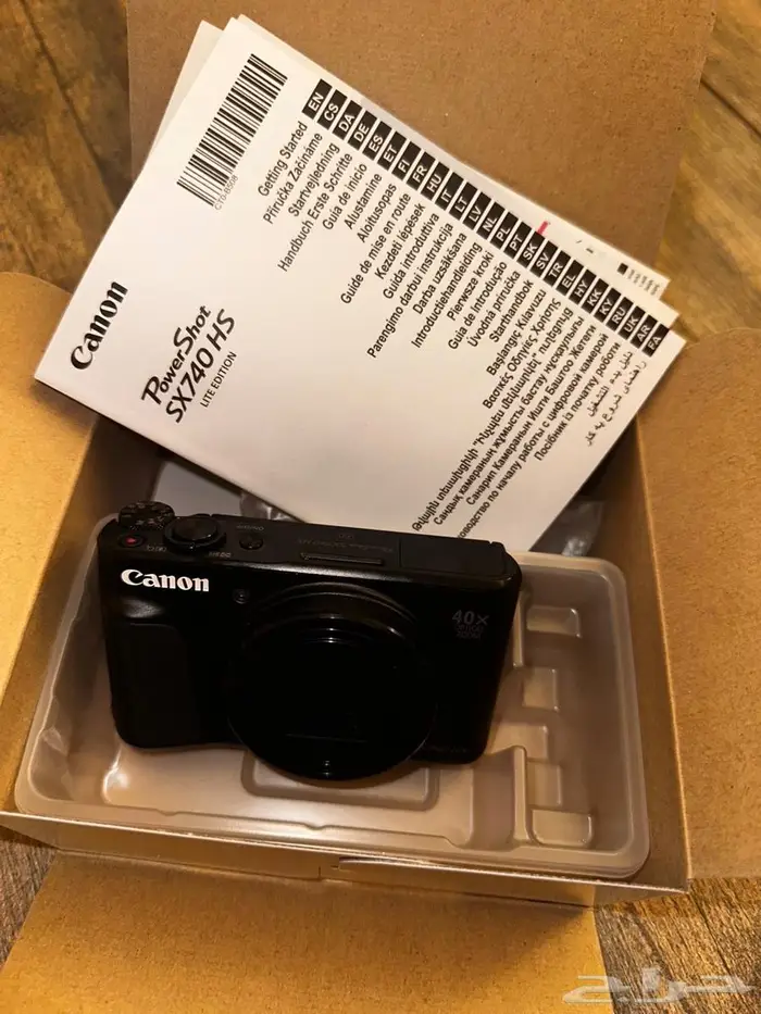 cannon sx740hs 1