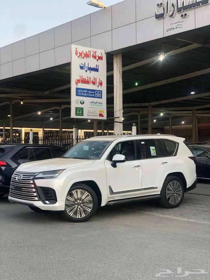 جيب لكزس LX 600 BB 2025 سعودي أرباح صفر 0