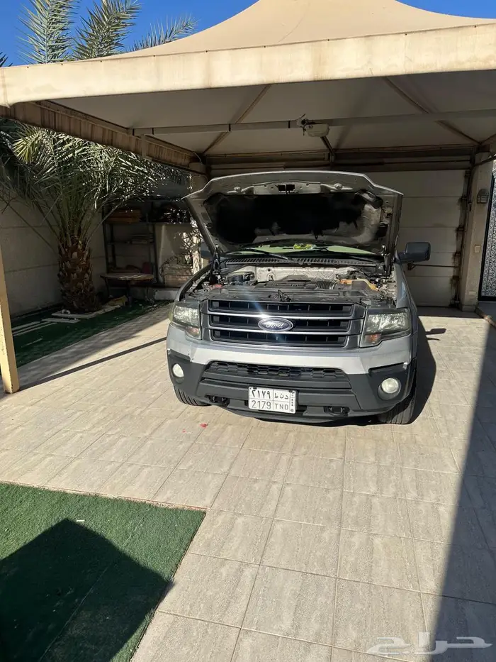 اكسبيدشن 2015 3