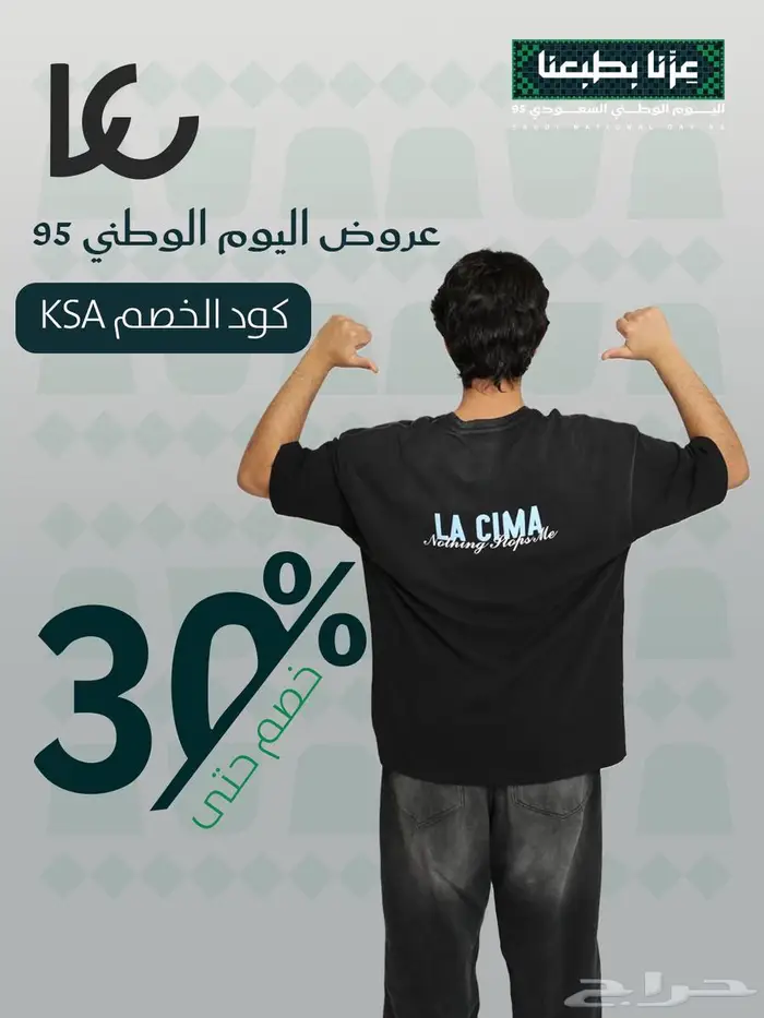 مصممه جرافيك 1