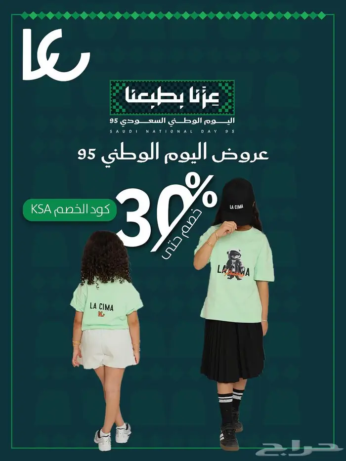 مصممه جرافيك 0