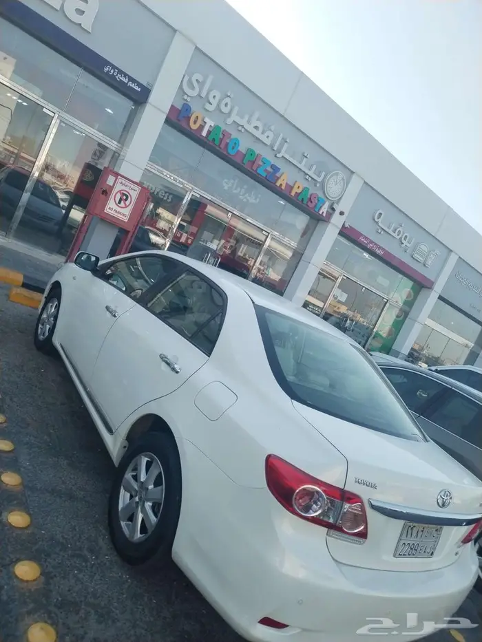 الدمام 1