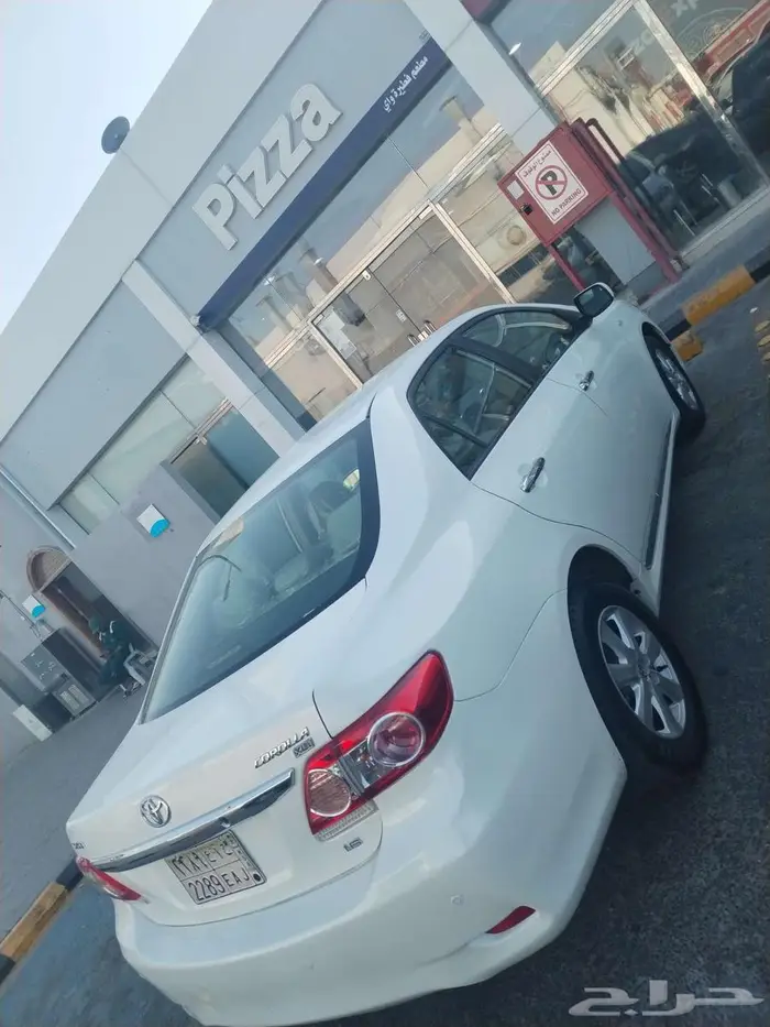الدمام 2