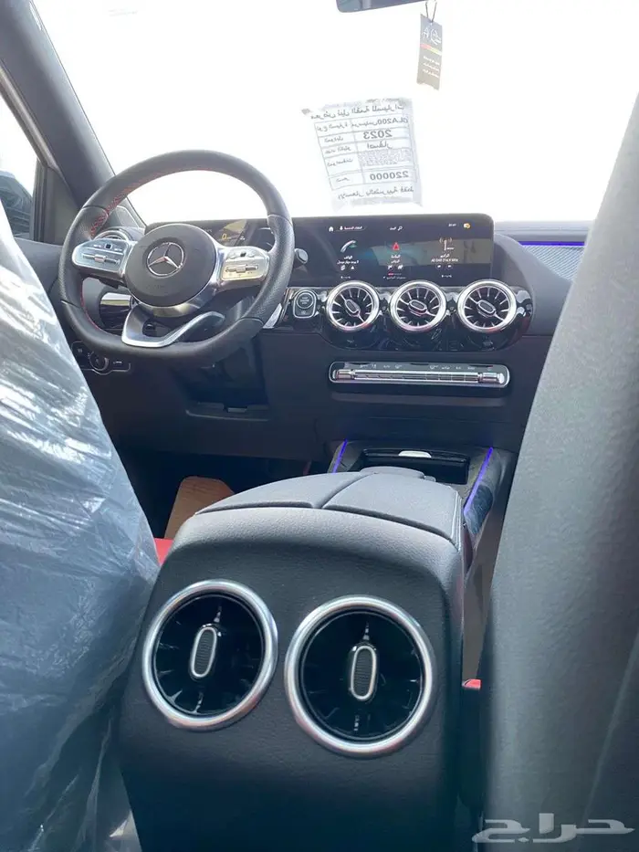 مرسيدس GLA200 جفالي 2023 اصفار تظليل مجاني 3