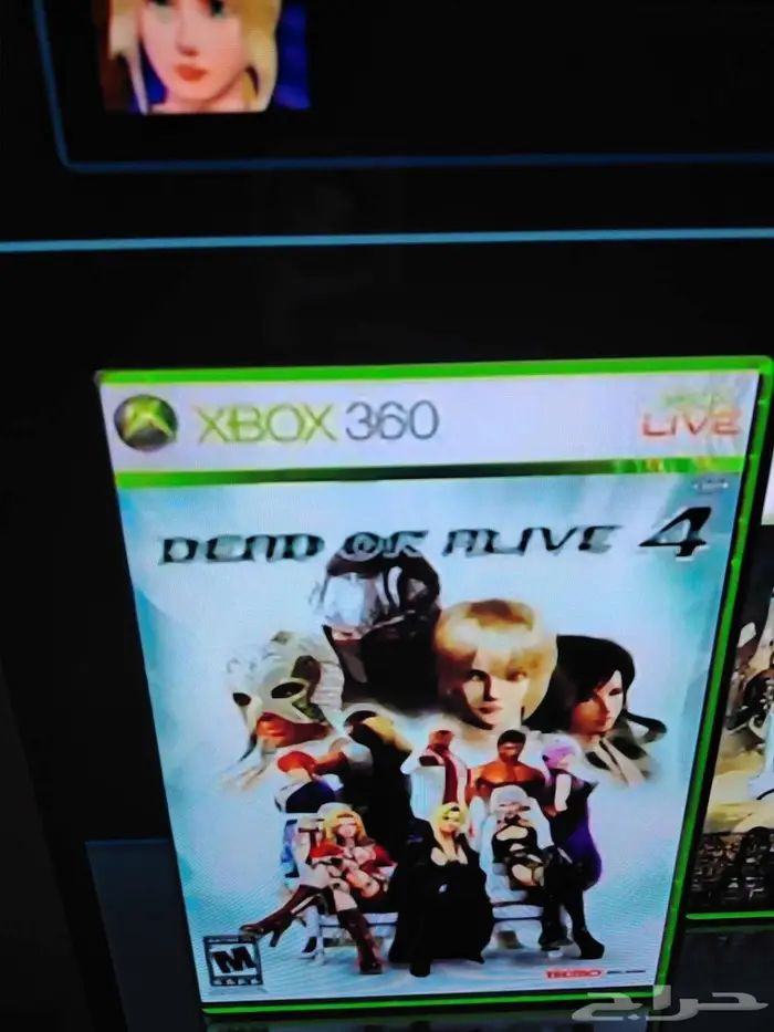 Xbox 360 مهكر جيتاغ 6