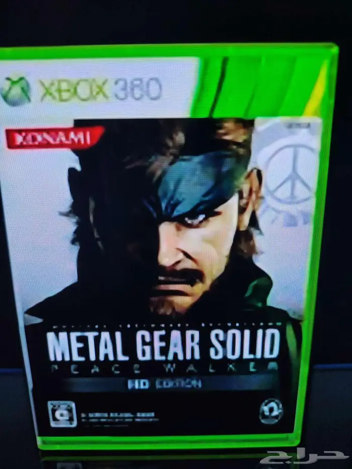 Xbox 360 مهكر جيتاغ 5