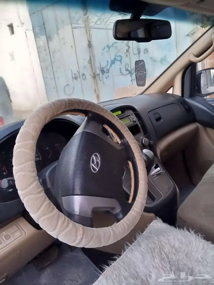 H1 2013 petrol. Automatic 4