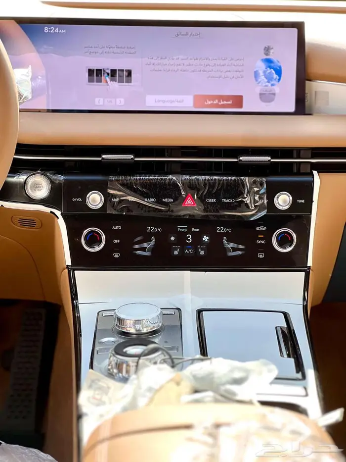 جنسيس G80 برستيج 2025 6