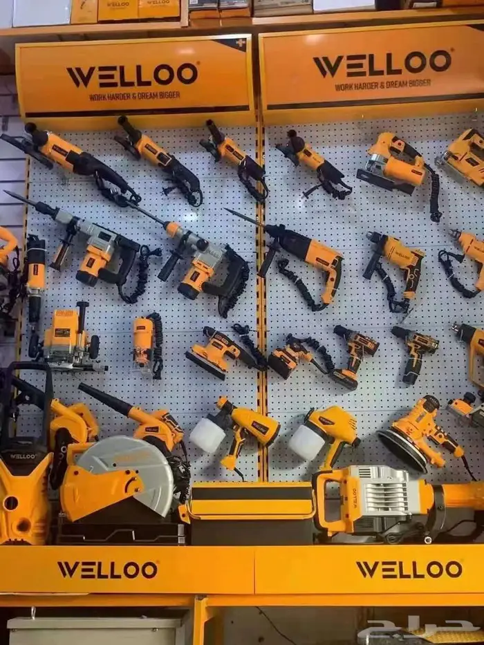 دريل هلتي 26 ملي Hilti Drill 4