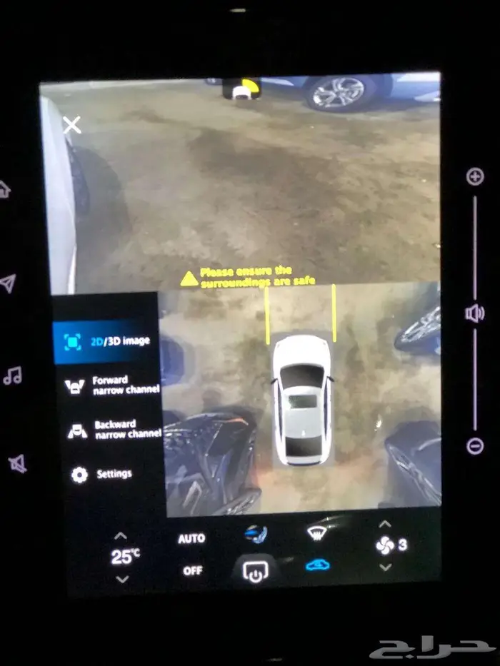 دونج فينج E3 فل كامل 2025 14
