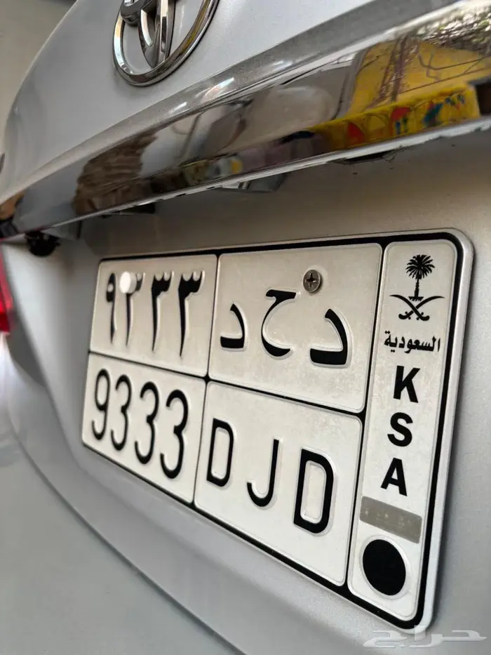 لوحة مميزة للبيع 0