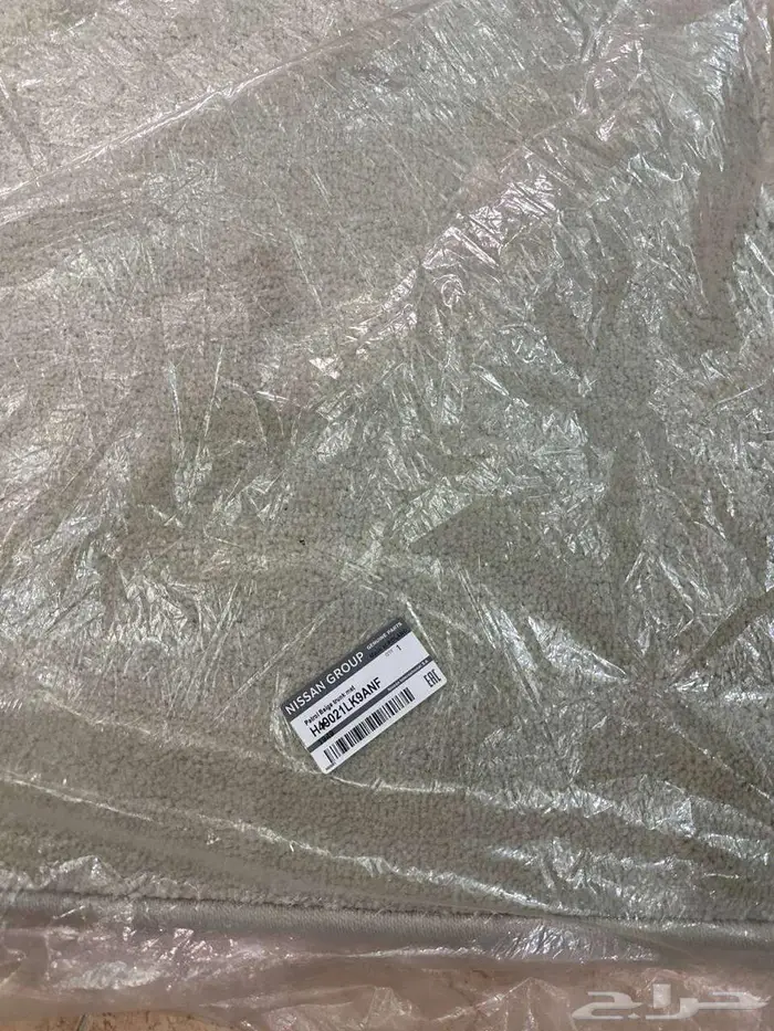 طقم فرشات أرضية سيارة باترول فرشه شنطه وكالة اصلي 1