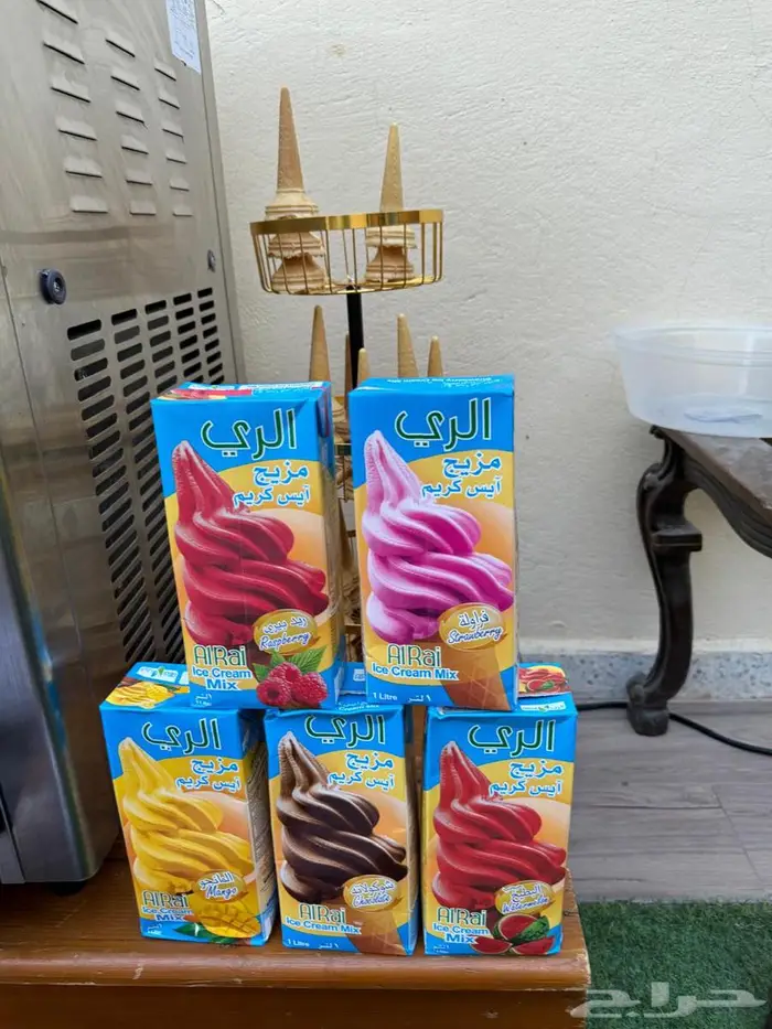 آلة ايسكريم 5