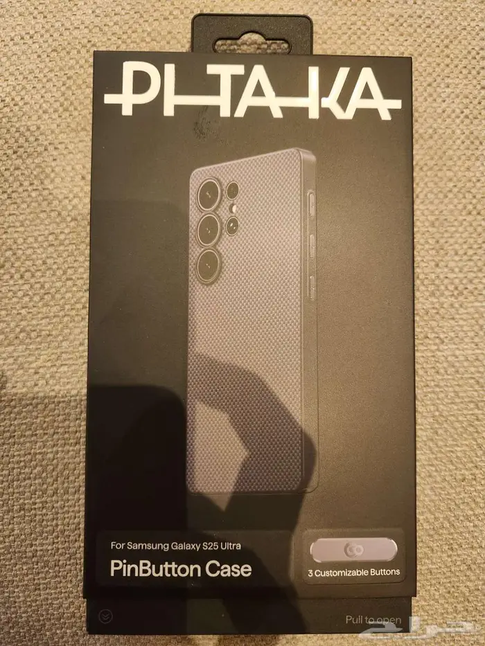 كفر pitaka سامسونج s25 ultra 0